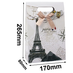 Пакет бумажный подарочный с Эйфелевой башней (170х80х265мм)
