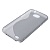 Чехол-бампер для защиты корпуса Samsung Galaxy Note II / N7100 (серый)
