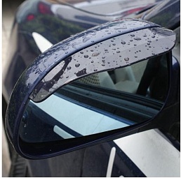 Козырек от дождя для боковых зеркал автомобиля (черный)
