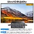 Переключатель AVE HDSW KVM 2UT (2 PC, Triple monitor DP+DP+HDMI 8K 60Hz, USB 3.0, remote control, power adapter)