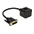 Кабель-конвертер DVI в два HDMI (30см)