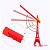 Лампа настольная светодиодная The Eiffel Tower Lamp (USB, красная)