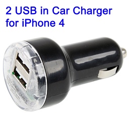 Автомобильное зарядное устройство c двумя USB выходами для Iphone, Ipad и другой техники
