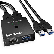 Коммутатор AVE USBH 2х2 3.0 (PC Sharing Switch) USB 3.0 - 2 порта для 2 ПК