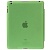Чехол Smart Cover 4-ех сегментный + защита корпуса для iPad 2,3,New,4 (зеленый)