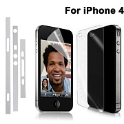 Защитная пленка антиблик 3 в 1 (лицевая, боковые и задняя панели) для iPhone 4 & 4S